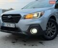 Сірий Субару Аутбек, об'ємом двигуна 2.5 л та пробігом 83 тис. км за 17499 $, фото 9 на Automoto.ua