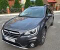 Серый Субару Аутбек, объемом двигателя 2.5 л и пробегом 145 тыс. км за 24000 $, фото 7 на Automoto.ua