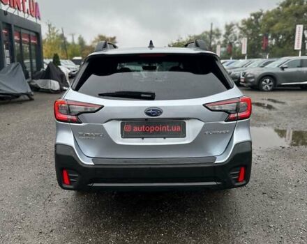 Серый Субару Аутбек, объемом двигателя 2.5 л и пробегом 90 тыс. км за 18900 $, фото 14 на Automoto.ua