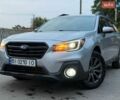 Сірий Субару Аутбек, об'ємом двигуна 2.5 л та пробігом 83 тис. км за 17499 $, фото 2 на Automoto.ua