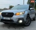 Сірий Субару Аутбек, об'ємом двигуна 2.5 л та пробігом 83 тис. км за 17499 $, фото 1 на Automoto.ua