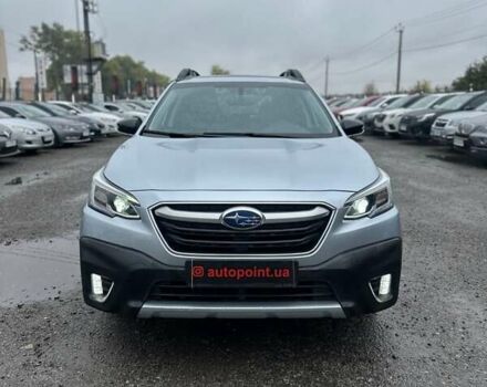 Серый Субару Аутбек, объемом двигателя 2.5 л и пробегом 90 тыс. км за 18900 $, фото 1 на Automoto.ua