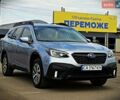 Серый Субару Аутбек, объемом двигателя 2.5 л и пробегом 155 тыс. км за 19900 $, фото 1 на Automoto.ua