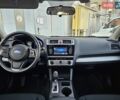 Сірий Субару Аутбек, об'ємом двигуна 2.5 л та пробігом 125 тис. км за 15200 $, фото 15 на Automoto.ua