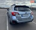 Сірий Субару Аутбек, об'ємом двигуна 2.5 л та пробігом 110 тис. км за 16400 $, фото 20 на Automoto.ua