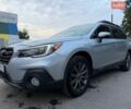 Сірий Субару Аутбек, об'ємом двигуна 2.5 л та пробігом 83 тис. км за 17499 $, фото 20 на Automoto.ua