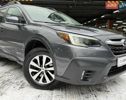 Сірий Субару Аутбек, об'ємом двигуна 2.5 л та пробігом 99 тис. км за 22990 $, фото 1 на Automoto.ua