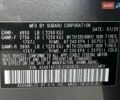 Серый Субару Аутбек, объемом двигателя 2.5 л и пробегом 97 тыс. км за 21500 $, фото 29 на Automoto.ua