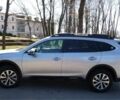 Субару Аутбек 2020 у Києві на Automoto.ua Сірий Субару Аутбек, об'ємом двигуна 2.5 л та пробігом 58 тис. км за 11800 $, фото 4 на Automoto.ua