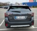 Серый Субару Аутбек, объемом двигателя 2.5 л и пробегом 74 тыс. км за 27900 $, фото 8 на Automoto.ua