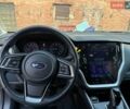 Серый Субару Аутбек, объемом двигателя 2.5 л и пробегом 113 тыс. км за 21700 $, фото 12 на Automoto.ua