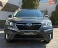 Серый Субару Аутбек, объемом двигателя 2.39 л и пробегом 53 тыс. км за 24900 $, фото 24 на Automoto.ua