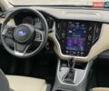 Сірий Субару Аутбек, об'ємом двигуна 2.5 л та пробігом 170 тис. км за 19700 $, фото 25 на Automoto.ua