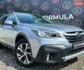 Сірий Субару Аутбек, об'ємом двигуна 2.39 л та пробігом 57 тис. км за 23190 $, фото 1 на Automoto.ua
