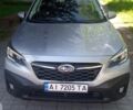 Серый Субару Аутбек, объемом двигателя 2.5 л и пробегом 52 тыс. км за 16850 $, фото 9 на Automoto.ua
