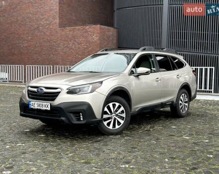 Серый Субару Аутбек, объемом двигателя 2.5 л и пробегом 180 тыс. км за 17900 $, фото 1 на Automoto.ua