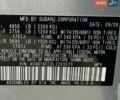 Серый Субару Аутбек, объемом двигателя 2.5 л и пробегом 50 тыс. км за 16910 $, фото 19 на Automoto.ua