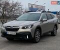 Сірий Субару Аутбек, об'ємом двигуна 2.5 л та пробігом 170 тис. км за 19700 $, фото 7 на Automoto.ua