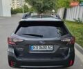 Серый Субару Аутбек, объемом двигателя 2.5 л и пробегом 105 тыс. км за 19500 $, фото 15 на Automoto.ua