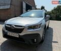 Серый Субару Аутбек, объемом двигателя 2.5 л и пробегом 113 тыс. км за 21700 $, фото 2 на Automoto.ua