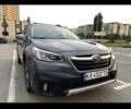 Серый Субару Аутбек, объемом двигателя 2.5 л и пробегом 128 тыс. км за 24800 $, фото 1 на Automoto.ua