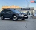 Серый Субару Аутбек, объемом двигателя 2.5 л и пробегом 97 тыс. км за 21500 $, фото 1 на Automoto.ua