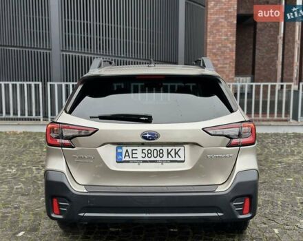 Серый Субару Аутбек, объемом двигателя 2.5 л и пробегом 180 тыс. км за 17900 $, фото 17 на Automoto.ua