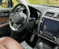 Серый Субару Аутбек, объемом двигателя 2.5 л и пробегом 88 тыс. км за 26500 $, фото 22 на Automoto.ua