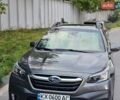 Серый Субару Аутбек, объемом двигателя 2.5 л и пробегом 105 тыс. км за 19500 $, фото 17 на Automoto.ua