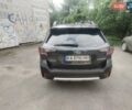 Серый Субару Аутбек, объемом двигателя 2.5 л и пробегом 92 тыс. км за 22500 $, фото 4 на Automoto.ua