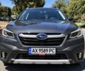 Серый Субару Аутбек, объемом двигателя 2.5 л и пробегом 142 тыс. км за 18858 $, фото 2 на Automoto.ua