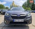Серый Субару Аутбек, объемом двигателя 2.4 л и пробегом 49 тыс. км за 25000 $, фото 1 на Automoto.ua