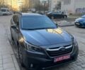 Серый Субару Аутбек, объемом двигателя 2.5 л и пробегом 46 тыс. км за 23000 $, фото 1 на Automoto.ua