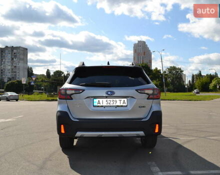 Сірий Субару Аутбек, об'ємом двигуна 2.5 л та пробігом 64 тис. км за 27900 $, фото 4 на Automoto.ua