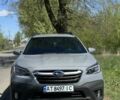 Серый Субару Аутбек, объемом двигателя 2.5 л и пробегом 47 тыс. км за 22000 $, фото 12 на Automoto.ua