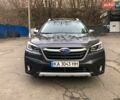 Сірий Субару Аутбек, об'ємом двигуна 2.4 л та пробігом 72 тис. км за 33700 $, фото 1 на Automoto.ua