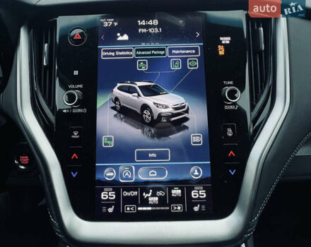 Сірий Субару Аутбек, об'ємом двигуна 2.5 л та пробігом 65 тис. км за 20800 $, фото 7 на Automoto.ua