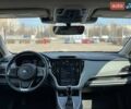 Серый Субару Аутбек, объемом двигателя 2.5 л и пробегом 40 тыс. км за 25990 $, фото 12 на Automoto.ua