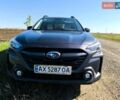 Серый Субару Аутбек, объемом двигателя 2.5 л и пробегом 30 тыс. км за 29750 $, фото 1 на Automoto.ua