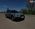 Серый Субару Аутбек, объемом двигателя 2.5 л и пробегом 47 тыс. км за 22000 $, фото 31 на Automoto.ua