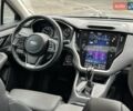 Серый Субару Аутбек, объемом двигателя 2.5 л и пробегом 69 тыс. км за 29990 $, фото 40 на Automoto.ua