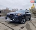 Серый Субару Аутбек, объемом двигателя 2.5 л и пробегом 8 тыс. км за 25500 $, фото 1 на Automoto.ua