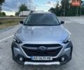 Сірий Субару Аутбек, об'ємом двигуна 2.5 л та пробігом 29 тис. км за 30300 $, фото 1 на Automoto.ua