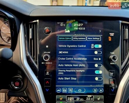 Серый Субару Аутбек, объемом двигателя 2.5 л и пробегом 68 тыс. км за 22900 $, фото 25 на Automoto.ua