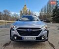 Серый Субару Аутбек, объемом двигателя 2.5 л и пробегом 68 тыс. км за 22900 $, фото 1 на Automoto.ua