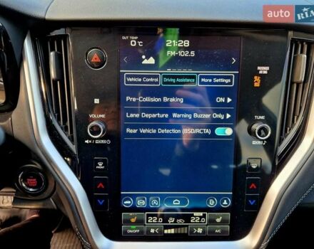 Серый Субару Аутбек, объемом двигателя 2.5 л и пробегом 68 тыс. км за 22900 $, фото 26 на Automoto.ua