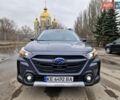 Серый Субару Аутбек, объемом двигателя 2.5 л и пробегом 8 тыс. км за 25500 $, фото 1 на Automoto.ua