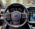 Серый Субару Аутбек, объемом двигателя 2.5 л и пробегом 8 тыс. км за 25500 $, фото 17 на Automoto.ua