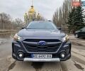 Серый Субару Аутбек, объемом двигателя 2.5 л и пробегом 8 тыс. км за 26900 $, фото 1 на Automoto.ua