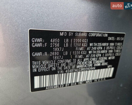 Сірий Субару Аутбек, об'ємом двигуна 2.5 л та пробігом 13 тис. км за 25800 $, фото 25 на Automoto.ua
